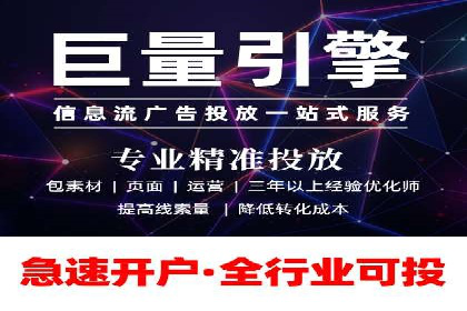 百度SEO推广策略调整：一个成功的调整案例
